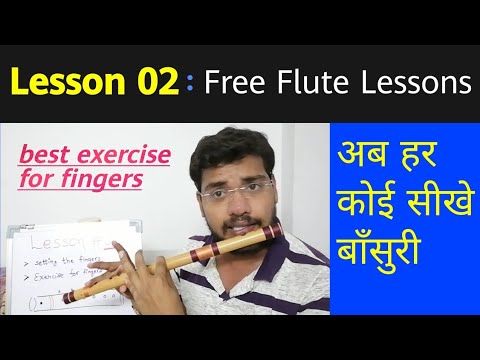 #02 घर बैठे सीखें बाँसुरी बजाना | How To Play Flute | Whatsapp : 8349102478
