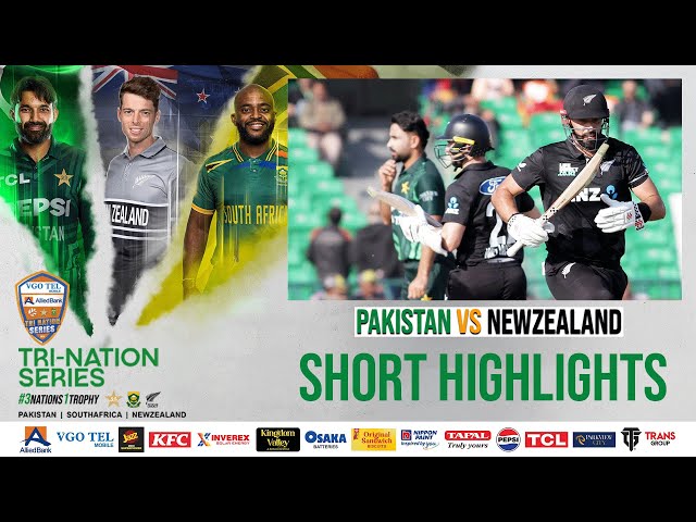 Short Highlights | Pakistan vs New Zealand | 1st ODI | Tri-Nation Series 2025 | PCB | M2J1A