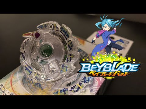 Unlock Unicorn .D.N Unboxing/Review | Beyblade Burst
