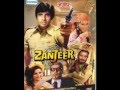 ZANJEER A GLIMPSE Compiled Version My Nostalgia