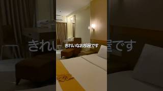 【バンコク】郊外だけど駅近 Clef Hotel 安くて快適だった
