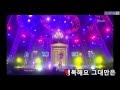 [KTV] Ock Joo Hyun - Honey (Live Ver.) 