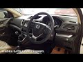Honda crv 2018 interior manual