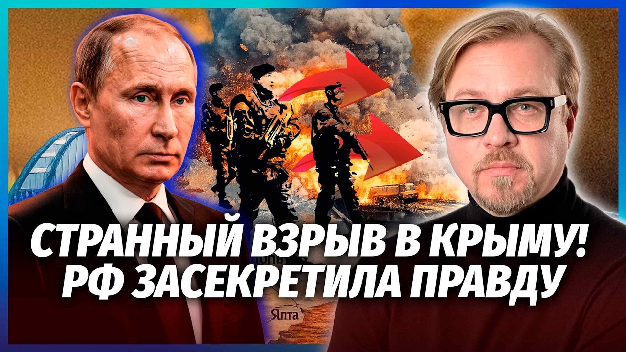 💥ТЕРМІНОВО! ПОЧАВСЯ ПЕРШИЙ ВІДСТУП РФ НА ПІВДНІ. ГОРА ТРУПІВ НА КІНБУРЗІ. Вс