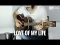 Queen - Love of My Life - Acoustic Guitar Cover by Kfir Ochaion - iZotope Spire Studio