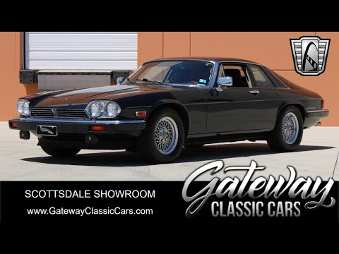 1989 Jaguar XJS (CC-1962239) for sale in O'Fallon, Illinois