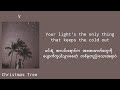 V (BTS)  - Christmas Tree 가사 (Our beloved summer Ost)( mm sub lyrics )