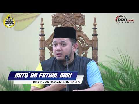 20-04-2019 Dato' Dr. Fathul Bari : Menjaga Maqasid Syariah Dalam Berdakwah.