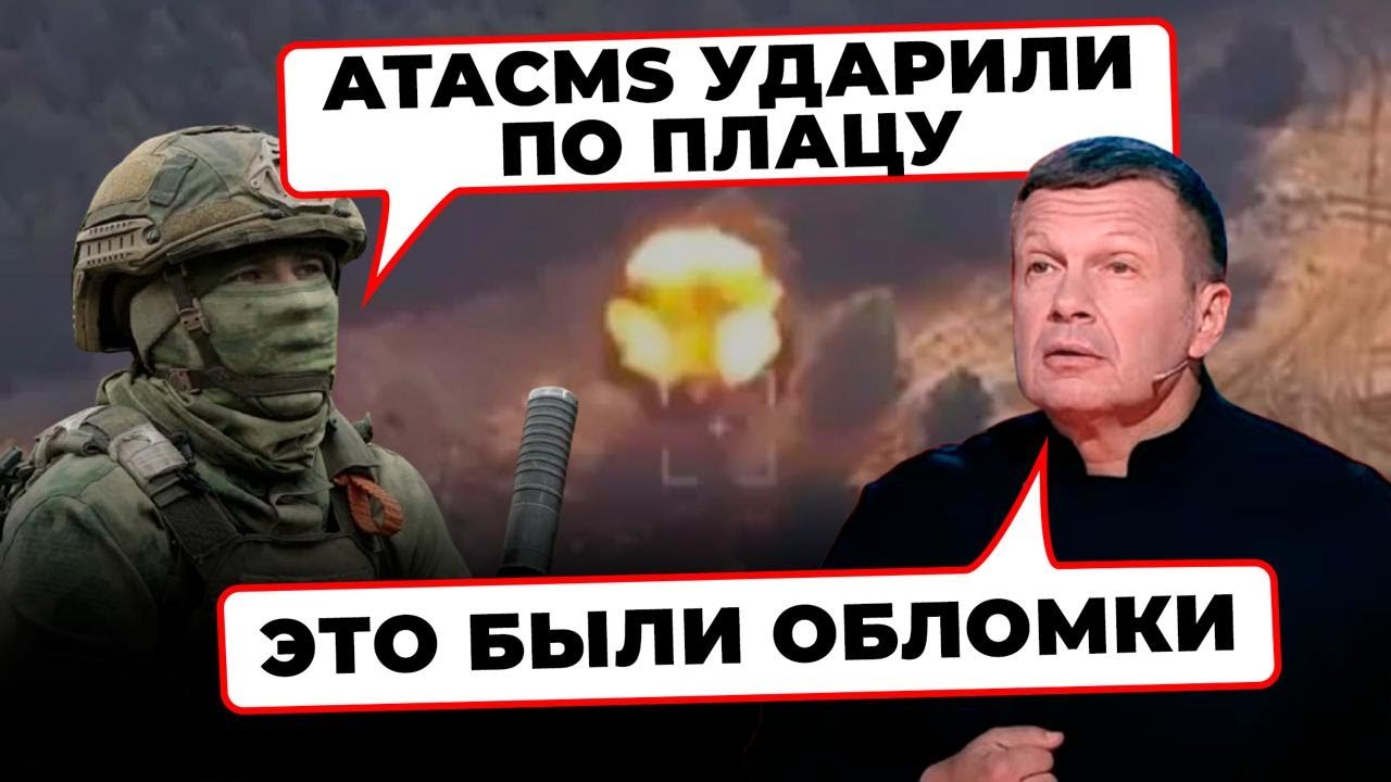 💥ЗСУ ВДАРИЛИ по Новоросійську: палає нафтобаза і С-400! СОЛОВЙОВ в істериці ч?
