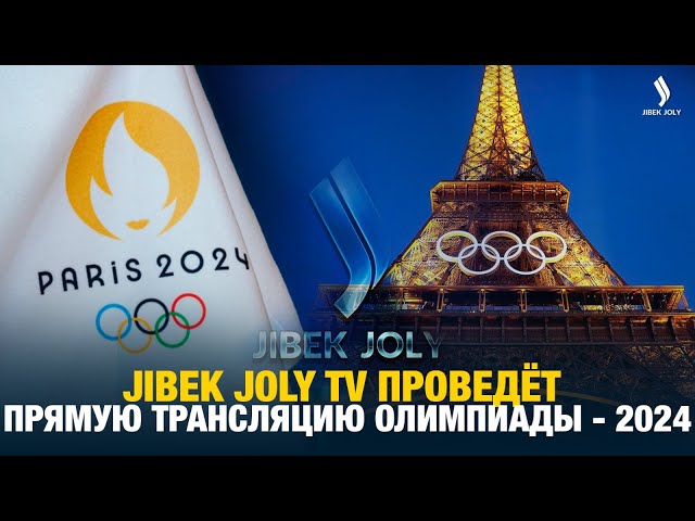 Главные новости 17.07.2024 г.