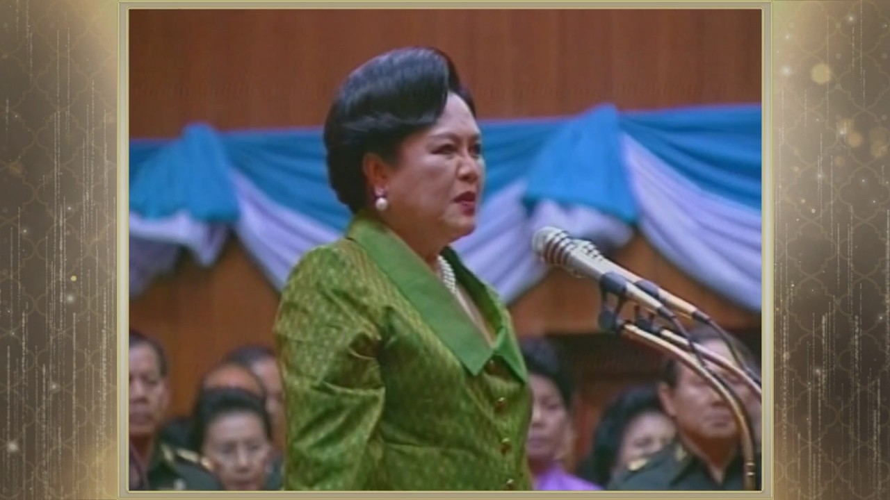 สารคดีพิเศษ พระพันปีหลวง ในดวงใจ ตอนที่ 170
