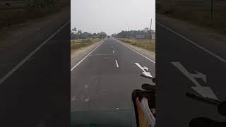 Siwan to chapra road
