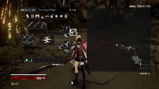 バンナムのダークソウルやるよー