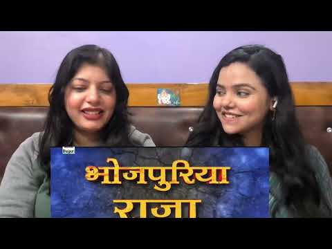 Bhojpuriya Raja Fight Scene Reaction | Powerstar Pawan Singh | Vibe Check