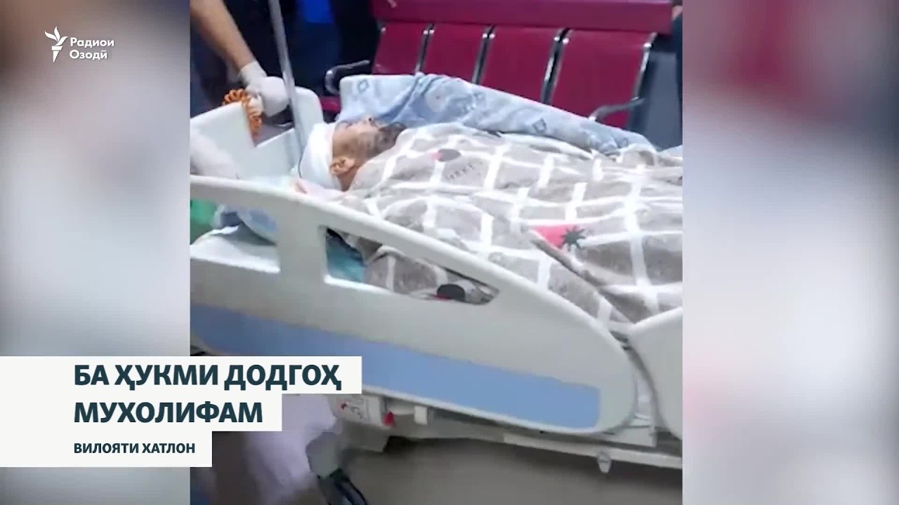 "Маъюбам карданду касе ба ҷавобгарӣ кашида нашуд!"