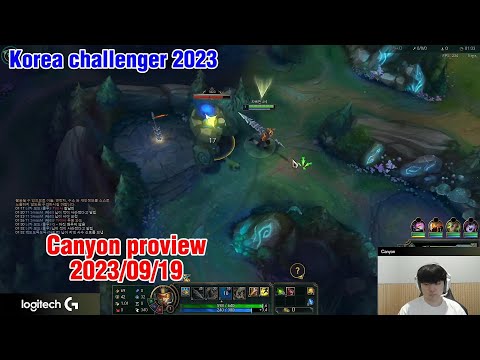Canyon proview 2023/09/19 jarvan gwen elise Korea challenger | Canyon第一视角
