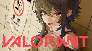 【VALORANT】aimさんと仲直りしたい【ぶいすぽ/一ノ瀬うるは】