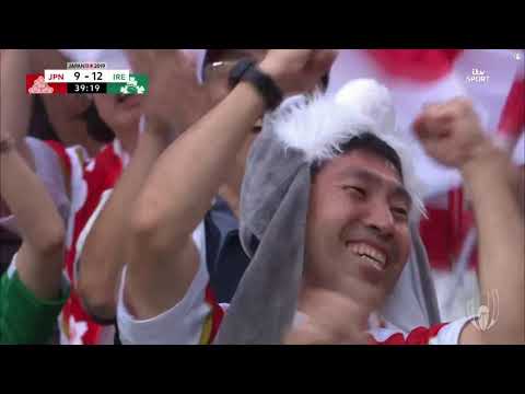 Highlights | Rugby World Cup 2019 | IRELAND Vs JAPAN  | JAPAN BECOME A FIRST @ GROUP