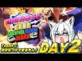 Thumbnail for 【#ロゼキャンARK】TeamsC　おかたづけできるもん！DAY２【ホロライブ/白上フブキ】