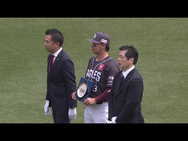史上47人目!! イーグルス・浅村栄斗 通算300号ホームランのセレモニーが行われる!! 2025年5月4日 東北楽天ゴールデンイーグルス 対 オリックス・バファローズ
