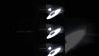 ハートリベート