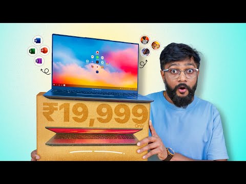 New Android Laptop in 2025 - Under 20,000 Price Only !