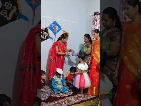 Pruthviraj che bornhan🤩😍#bornhan#haldikunku #funny#shorts #viralvideo#minivlog #trending#marathi