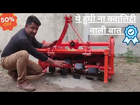 Mini Tractor Rotavator