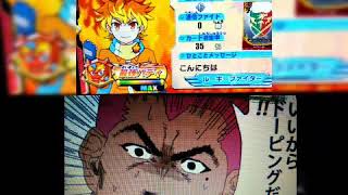 っゆ飯重ｲ伊集言うっっひゅう迂j