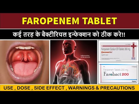 FAROBACT 200 MG FEROPENEM TABLET