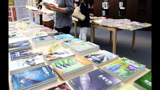公民團體與學者 籲請教育部｜根據國際和約史實—重編教科書