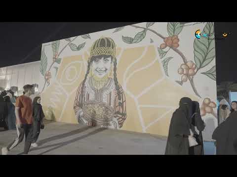 مهرجان جاكس للفنون - 2022