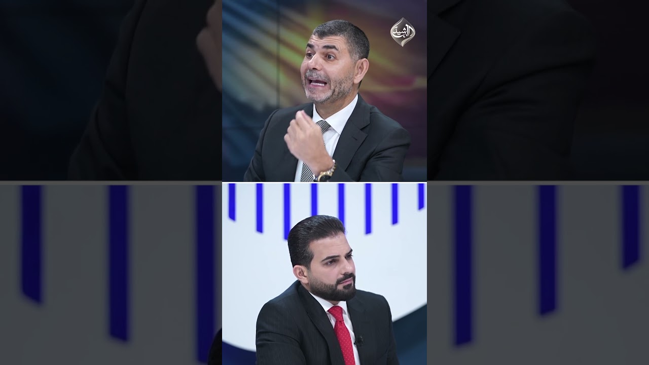 فيديو | حيدر الملا يطالب بتطبيق الدستور: يجب إعادة التوازن في المؤسسات العسكرية والأمنية