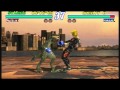 PSX TEKKEN 2 Alex Ending