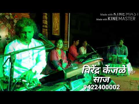 Ch. Shivaji & Sambhaji Maharaj title by विरेंद्र केंजळे साज