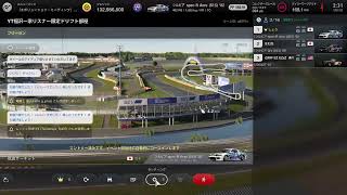 「雑談99%GT7深夜配信」ケツ進入練習　大井ふ頭