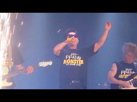 2019.06.16 이승환 LASTPPADAY - 변해가는 그대 &ending