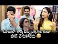 Actress Ritu Varma FUNNY Comments On Naga Shaurya Varudu Kaavalenu Daily Culture