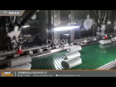 Bottle Unscrambler System by Delta Robots