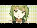 【Gumi Megpoid & Len Kagamine】Ah, It's a ...