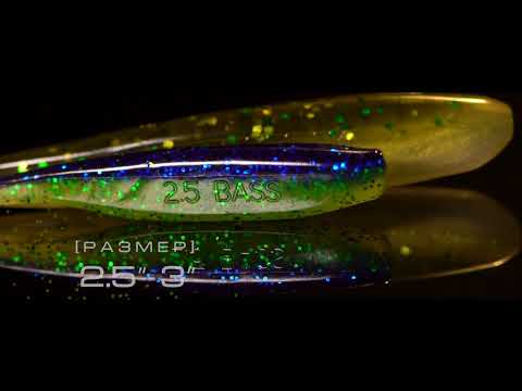 Relax Bass Laminat Blister 8.5cm L132