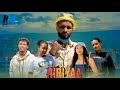 HIRIYAA Diraamaa Afaan Oromoo 2025