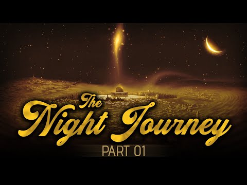 [EP17] When The Heavens Opened Up! - Story Of Muhammad (ﷺ) - #SeerahSeries - Dr. Yasir Qadhi