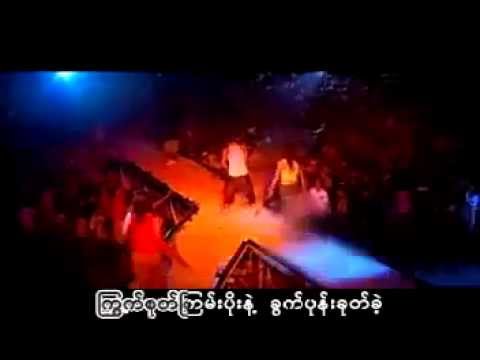 Taw Gaw Lee   Sai Sai Khan Hlaing