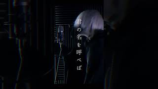 - ワールド・ランプシェード / buzzG様 #ワールドランプシェード #buzzG #歌ってみた #Mqki #cover #fyp