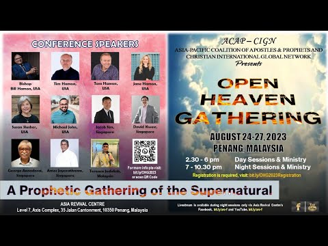 2023-08-25 (Session 3 of 7) - Open Heaven Gathering