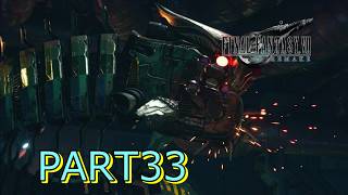【FF7R】こんなのオリジナル版にもいたな ♯33
