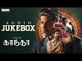 Kaantha Tamil Audio Jukebox Dulquer Salmaan Bhagyashri Borse Rana Daggubati JhanuChanthar