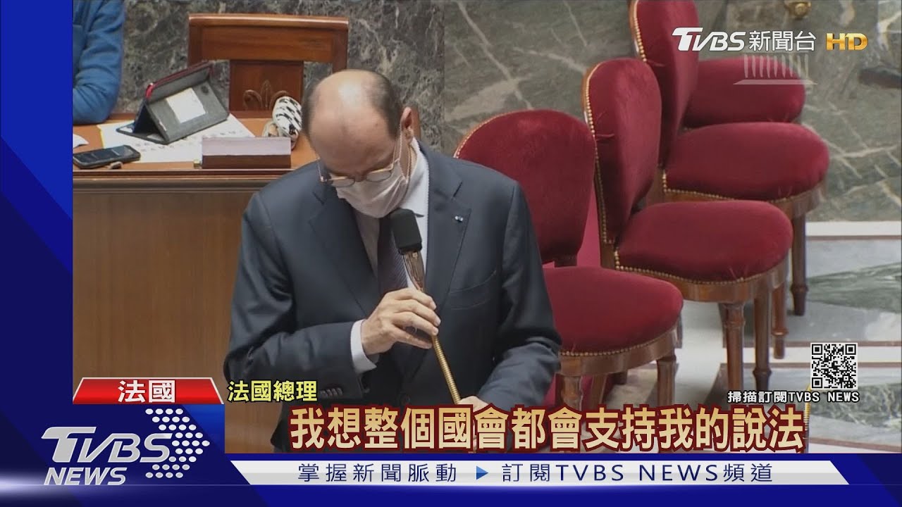 天外飛來巴掌!法國總統下鄉造勢 遭人突襲搧耳光