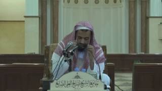 صورة الدرس الثالث  شرح قواعد توحيد الاسماء والصفات